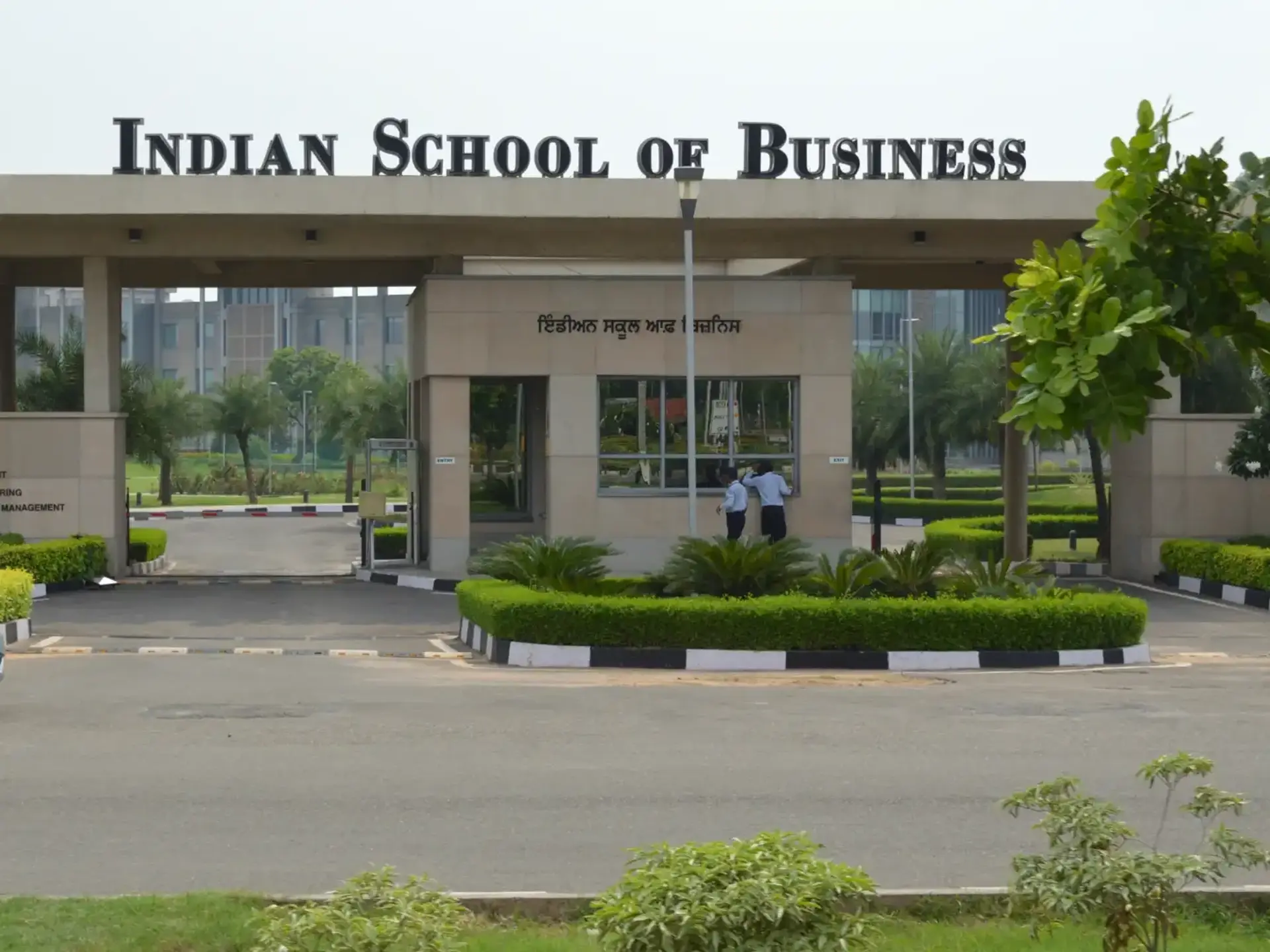 ISB
